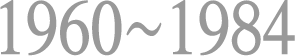 1960-1984