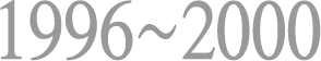 1996-2000