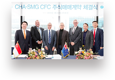 호주 차병원 난임센터 진출